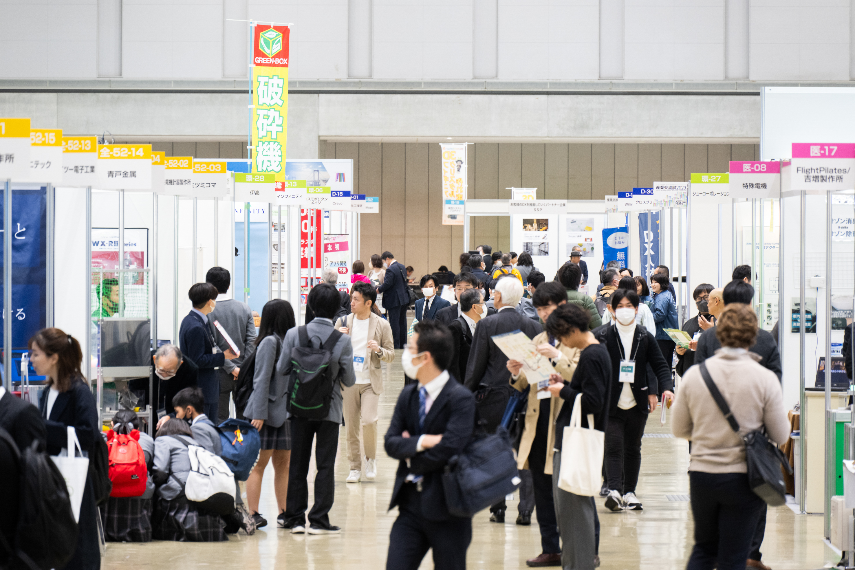 リアル展見どころの画像