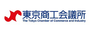 Tokyo Chamber of Commerce and Industry